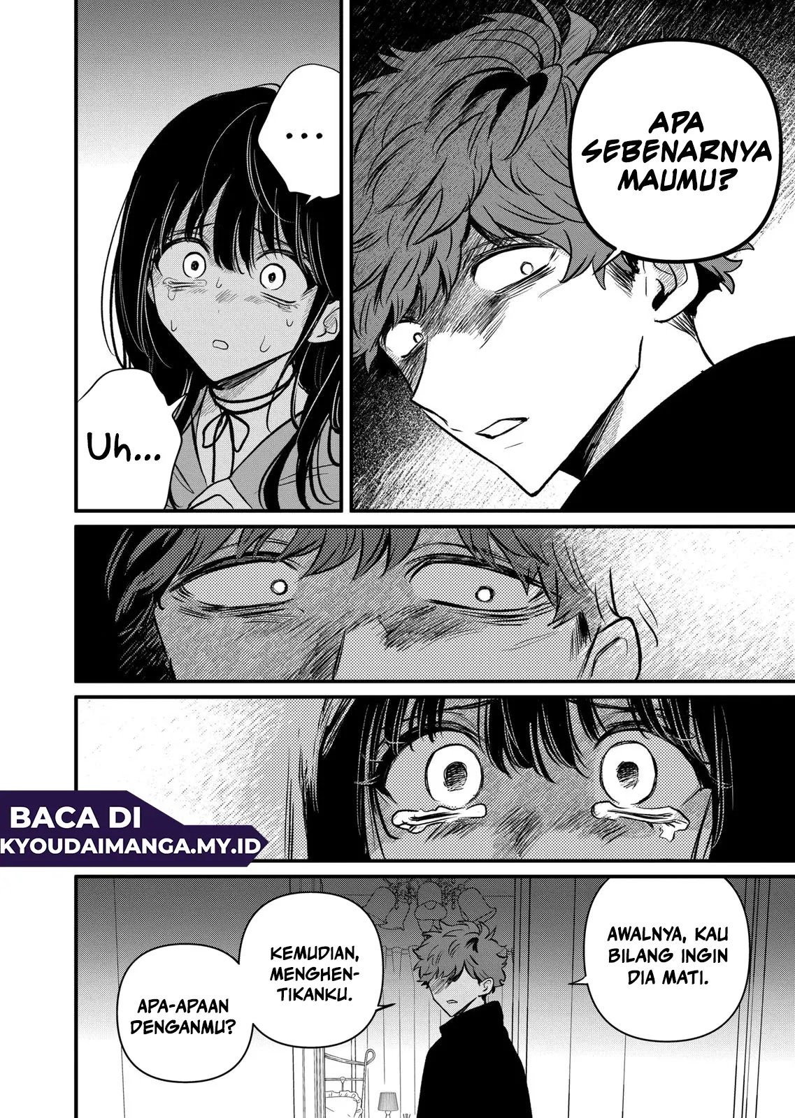 Halaman 19 dari Kimi ni Koisuru Satsujinki Chapter 24