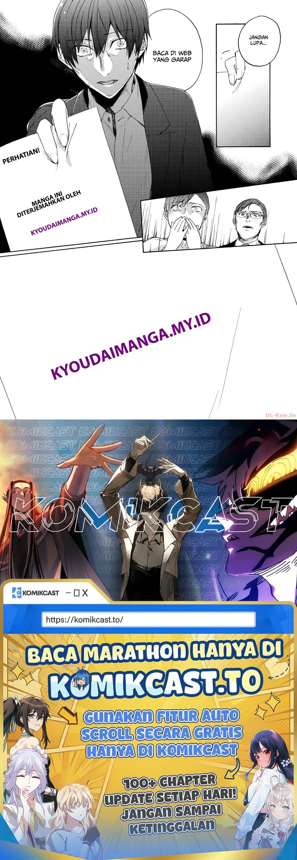Halaman 22 dari Kimi ni Koisuru Satsujinki Chapter 24