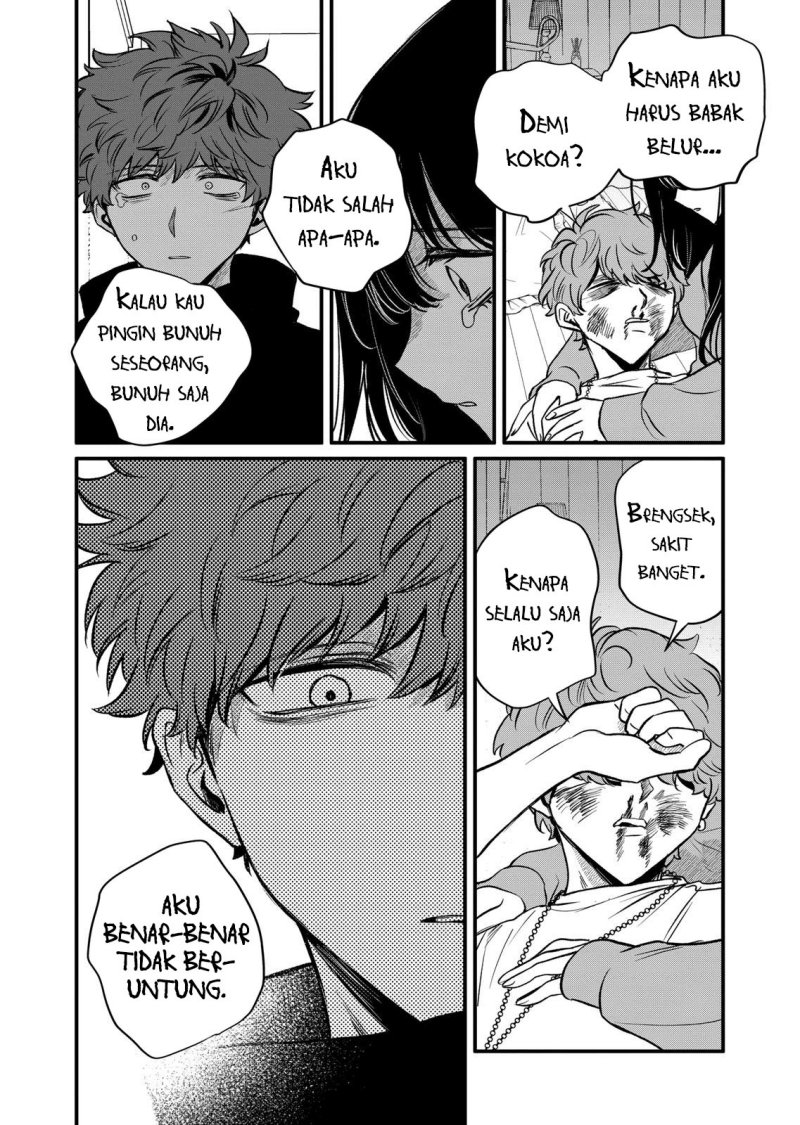 Halaman 18 dari Kimi ni Koisuru Satsujinki Chapter 25