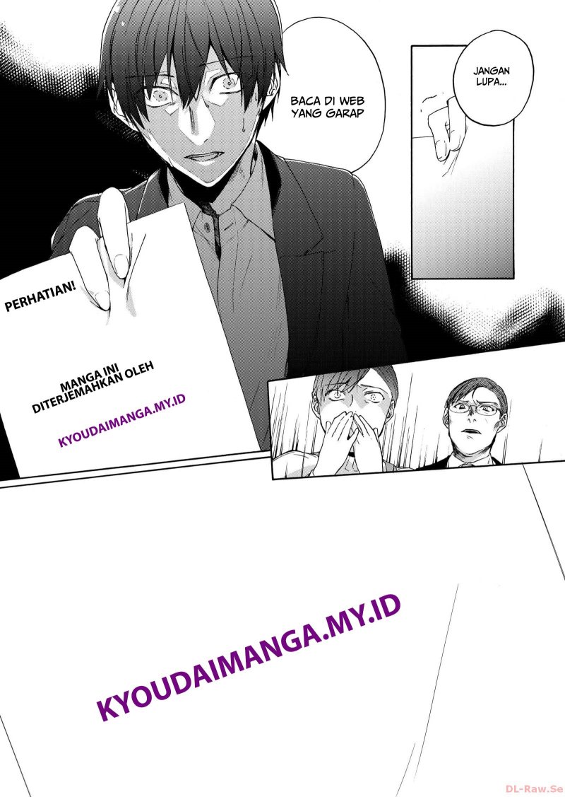 Halaman 27 dari Kimi ni Koisuru Satsujinki Chapter 25