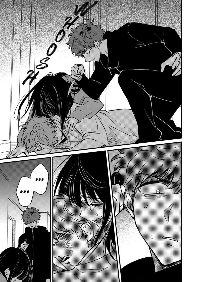 Halaman 5 dari Kimi ni Koisuru Satsujinki Chapter 25