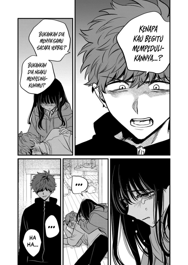Halaman 6 dari Kimi ni Koisuru Satsujinki Chapter 25