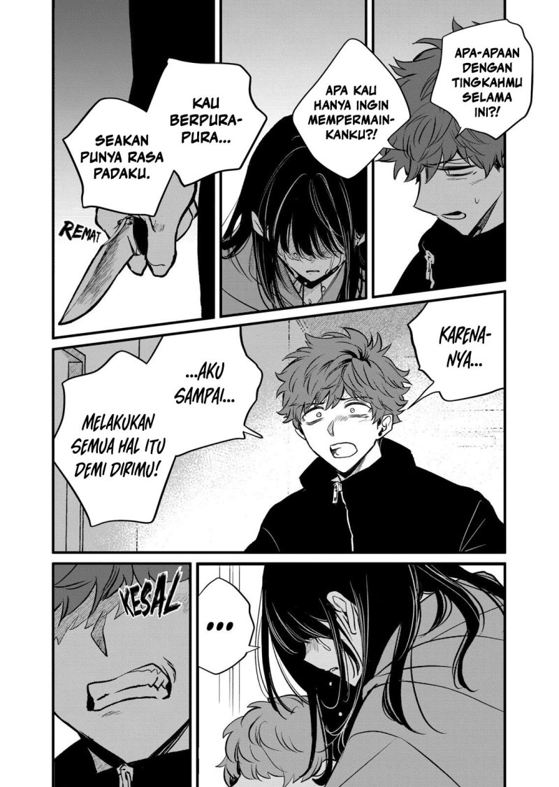 Halaman 8 dari Kimi ni Koisuru Satsujinki Chapter 25
