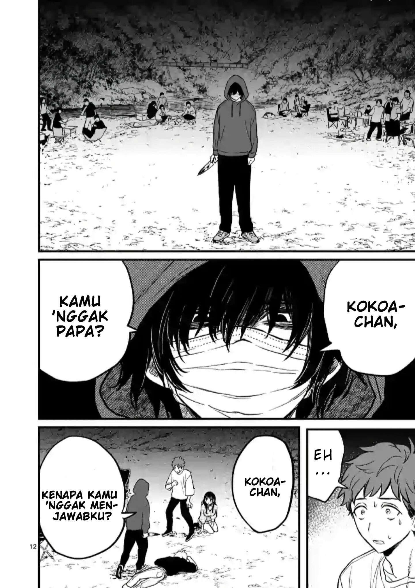 Halaman 13 dari Kimi ni Koisuru Satsujinki Chapter 3