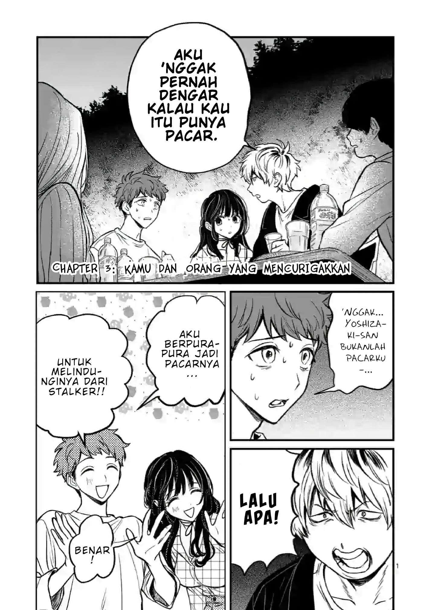 Halaman 2 dari Kimi ni Koisuru Satsujinki Chapter 3