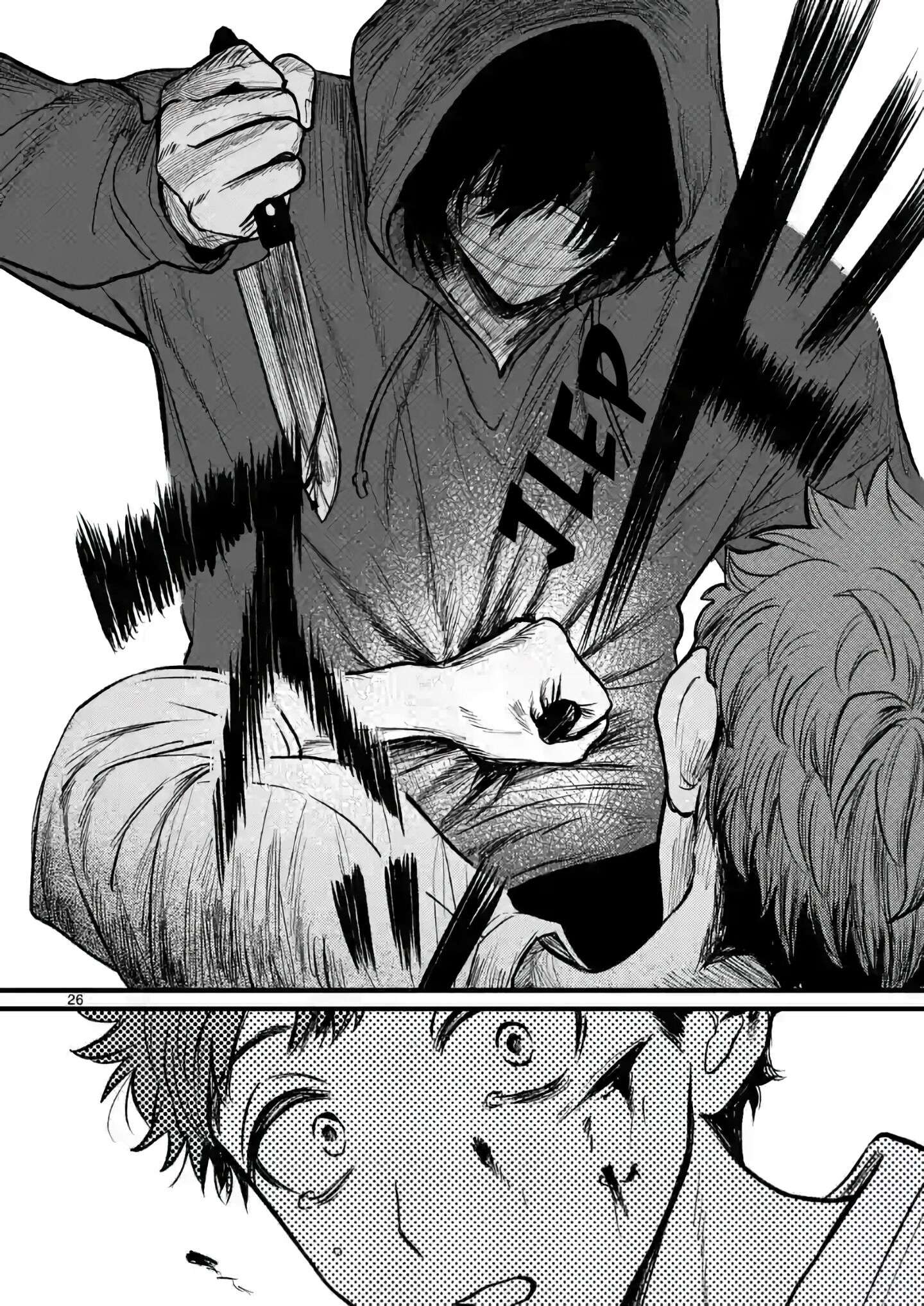 Halaman 27 dari Kimi ni Koisuru Satsujinki Chapter 3
