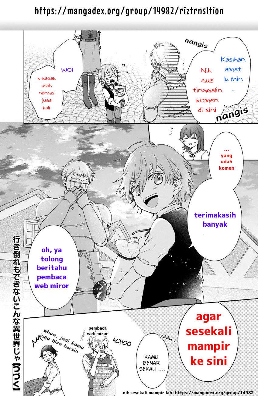 Halaman 30 dari Kimi ni Koisuru Satsujinki Chapter 3
