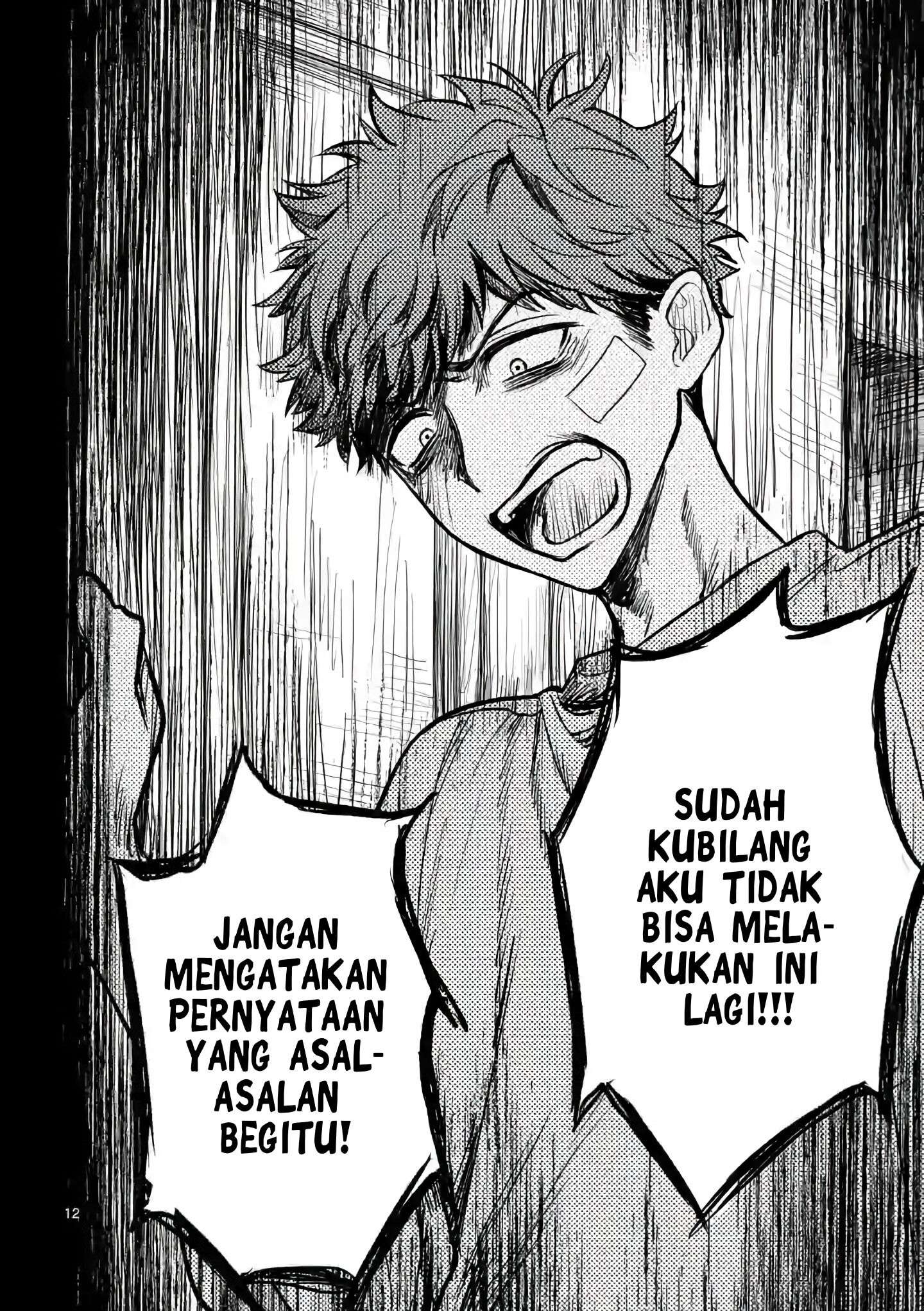 Halaman 13 dari Kimi ni Koisuru Satsujinki Chapter 5