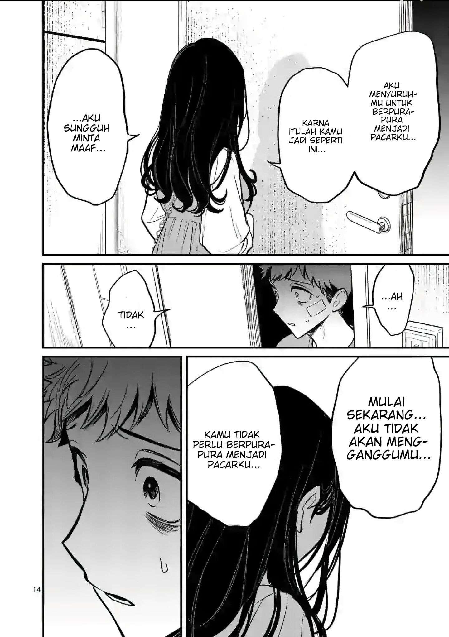 Halaman 15 dari Kimi ni Koisuru Satsujinki Chapter 5
