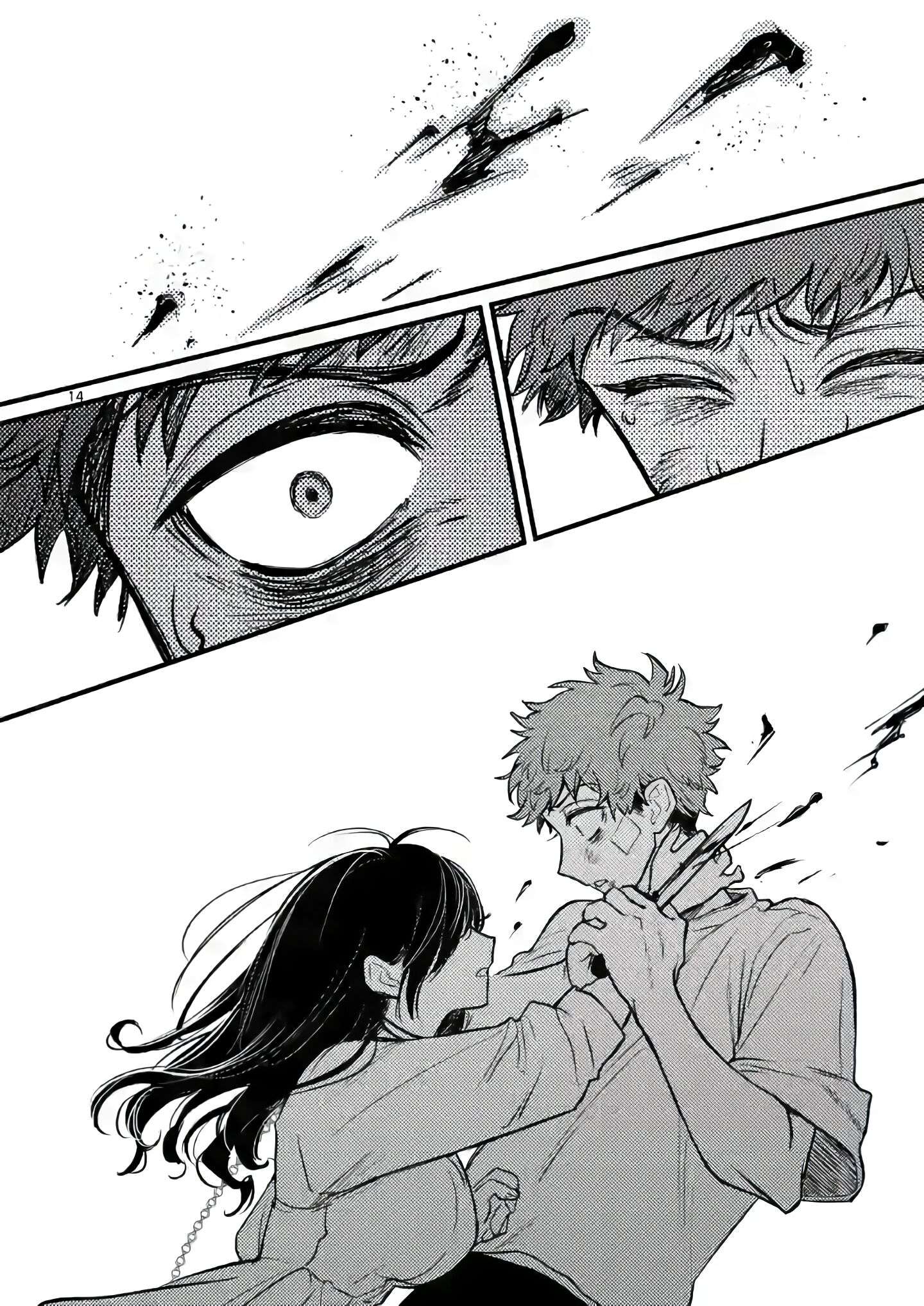Halaman 15 dari Kimi ni Koisuru Satsujinki Chapter 7