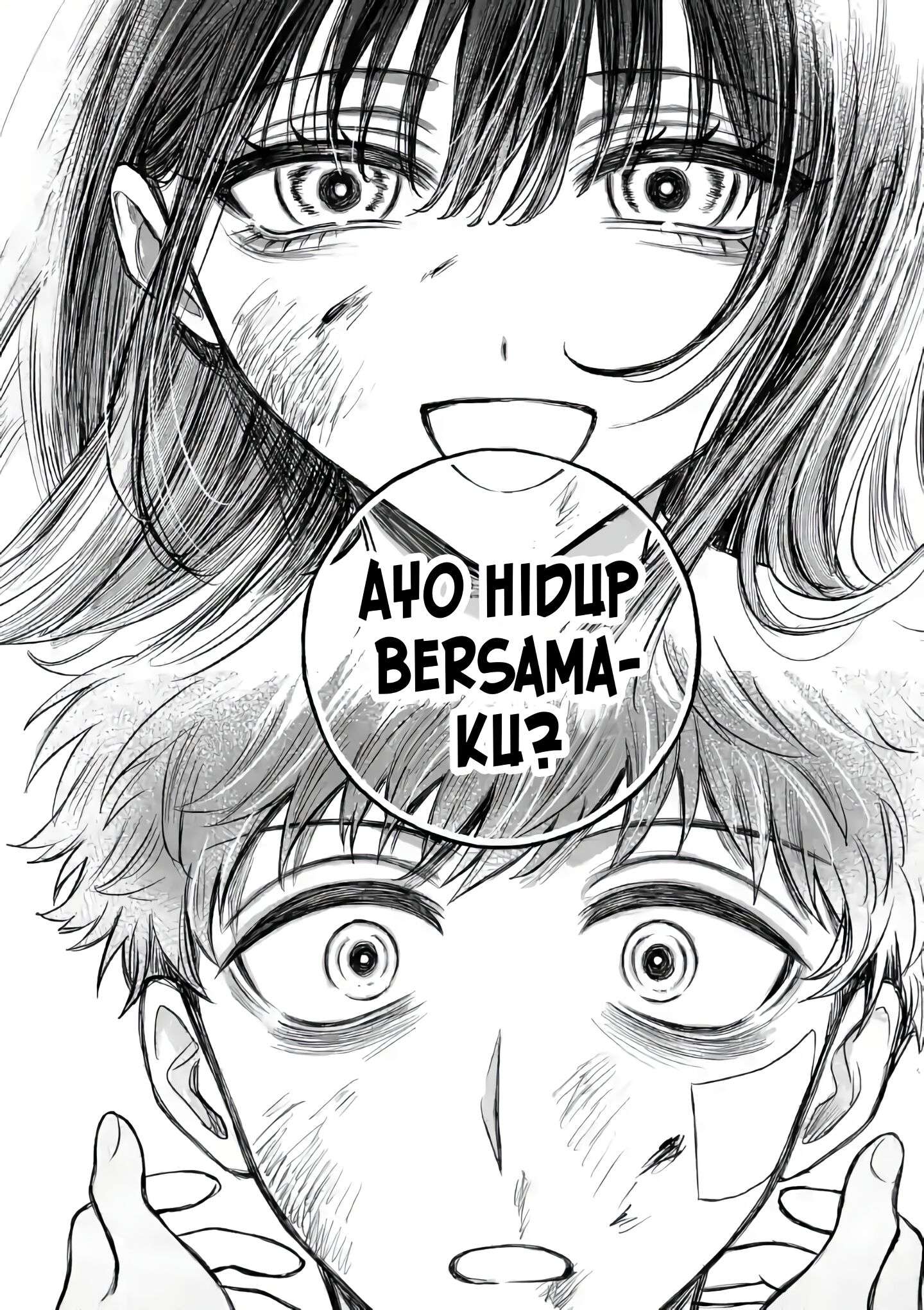 Halaman 17 dari Kimi ni Koisuru Satsujinki Chapter 7