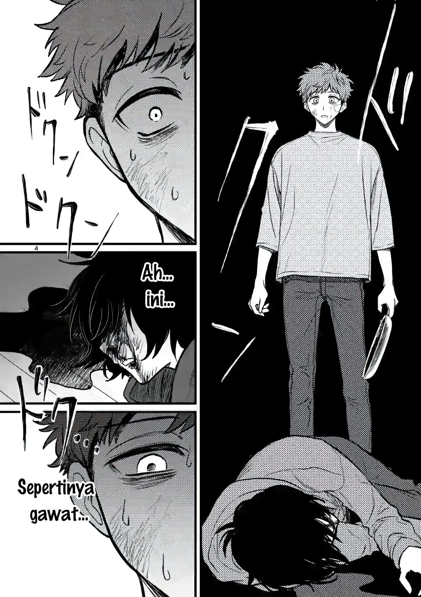 Halaman 5 dari Kimi ni Koisuru Satsujinki Chapter 7