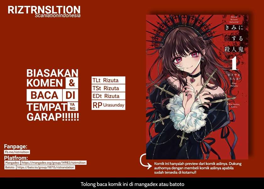 Halaman 1 dari Kimi ni Koisuru Satsujinki Chapter 9