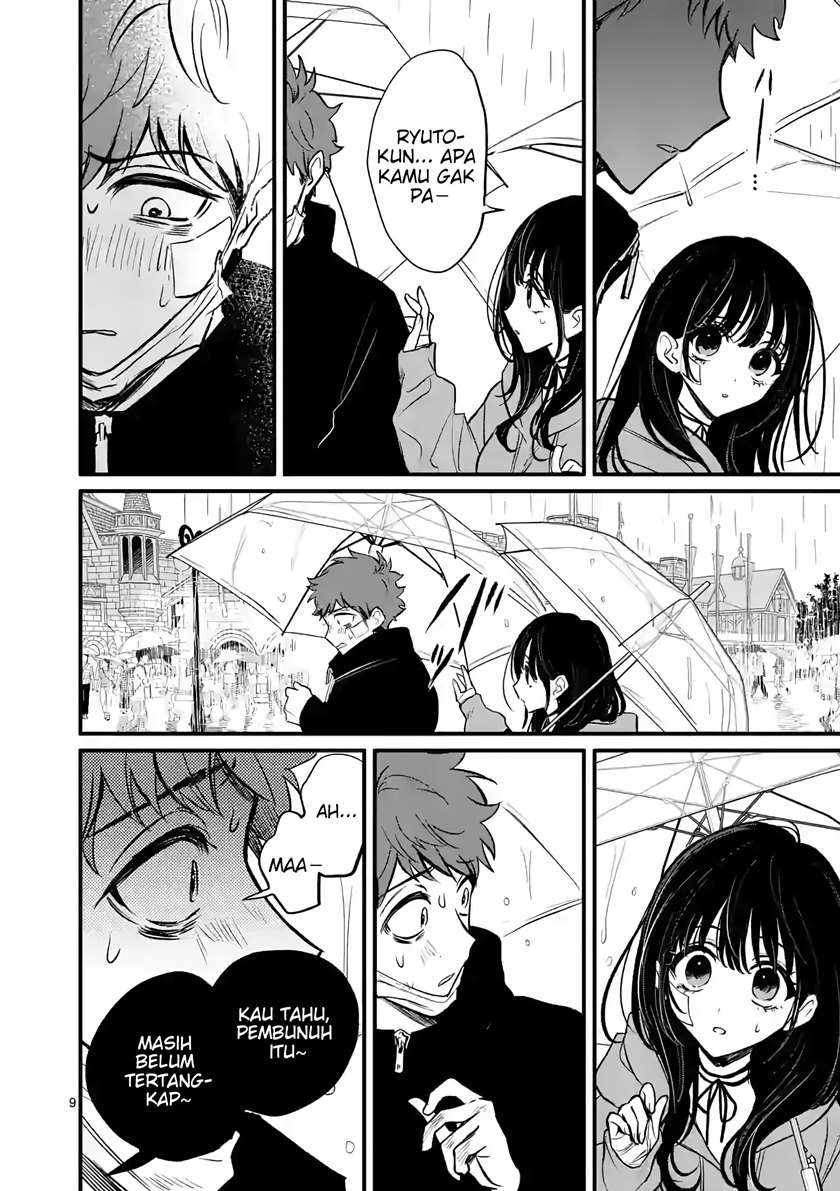 Halaman 10 dari Kimi ni Koisuru Satsujinki Chapter 9