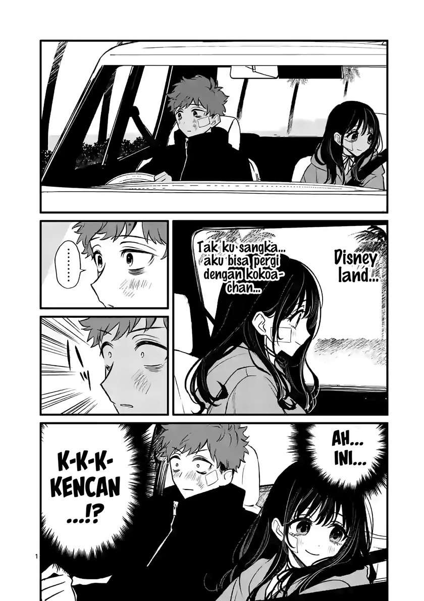 Halaman 2 dari Kimi ni Koisuru Satsujinki Chapter 9