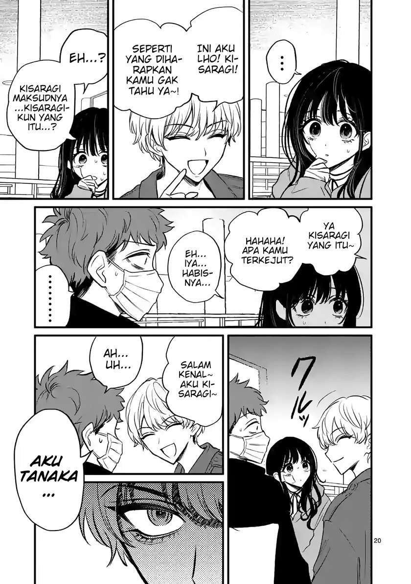 Halaman 21 dari Kimi ni Koisuru Satsujinki Chapter 9
