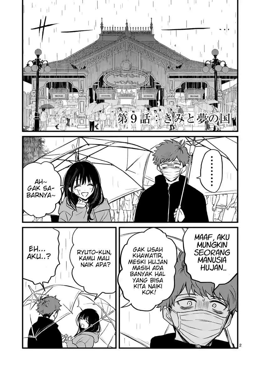 Halaman 3 dari Kimi ni Koisuru Satsujinki Chapter 9
