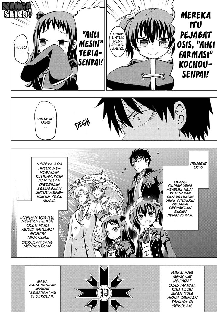 Halaman 11 dari Kishuku Gakkou no Juliet Chapter 13