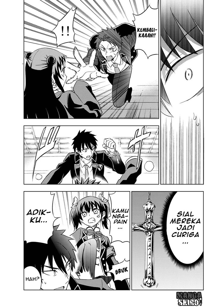 Halaman 16 dari Kishuku Gakkou no Juliet Chapter 13