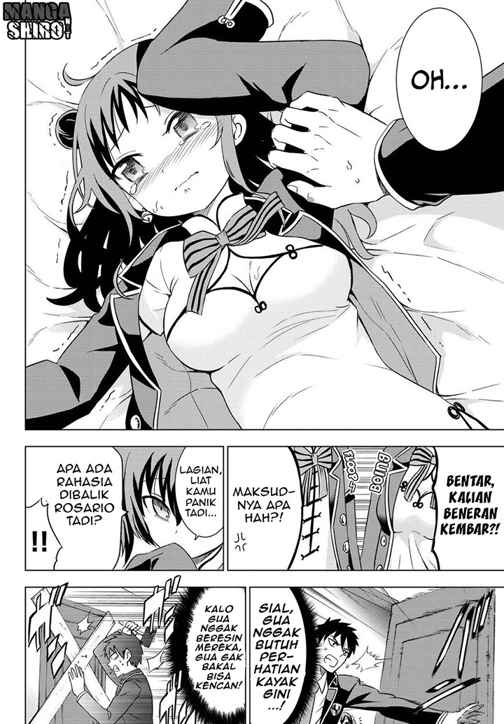 Halaman 17 dari Kishuku Gakkou no Juliet Chapter 13