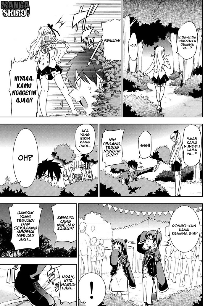 Halaman 20 dari Kishuku Gakkou no Juliet Chapter 13