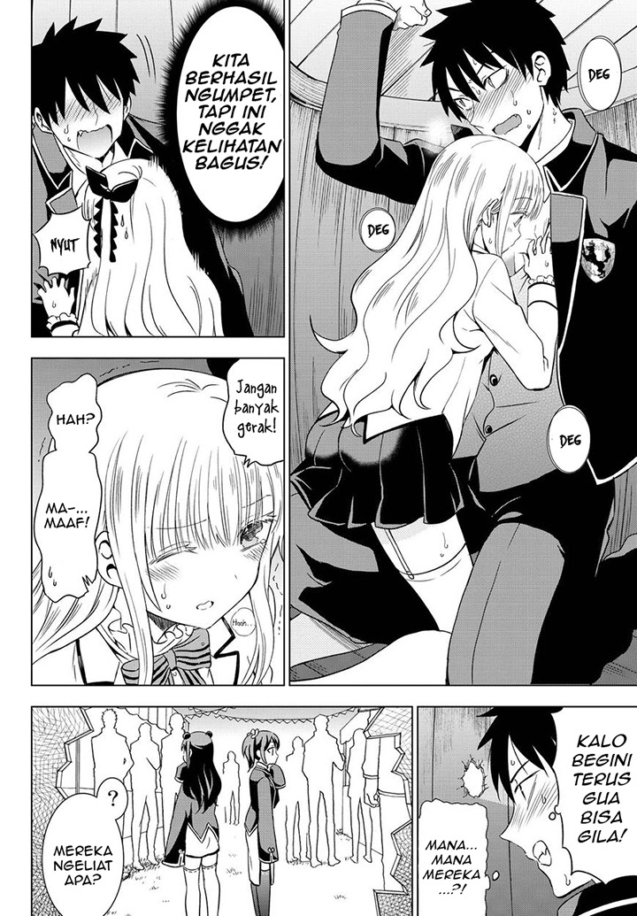 Halaman 23 dari Kishuku Gakkou no Juliet Chapter 13