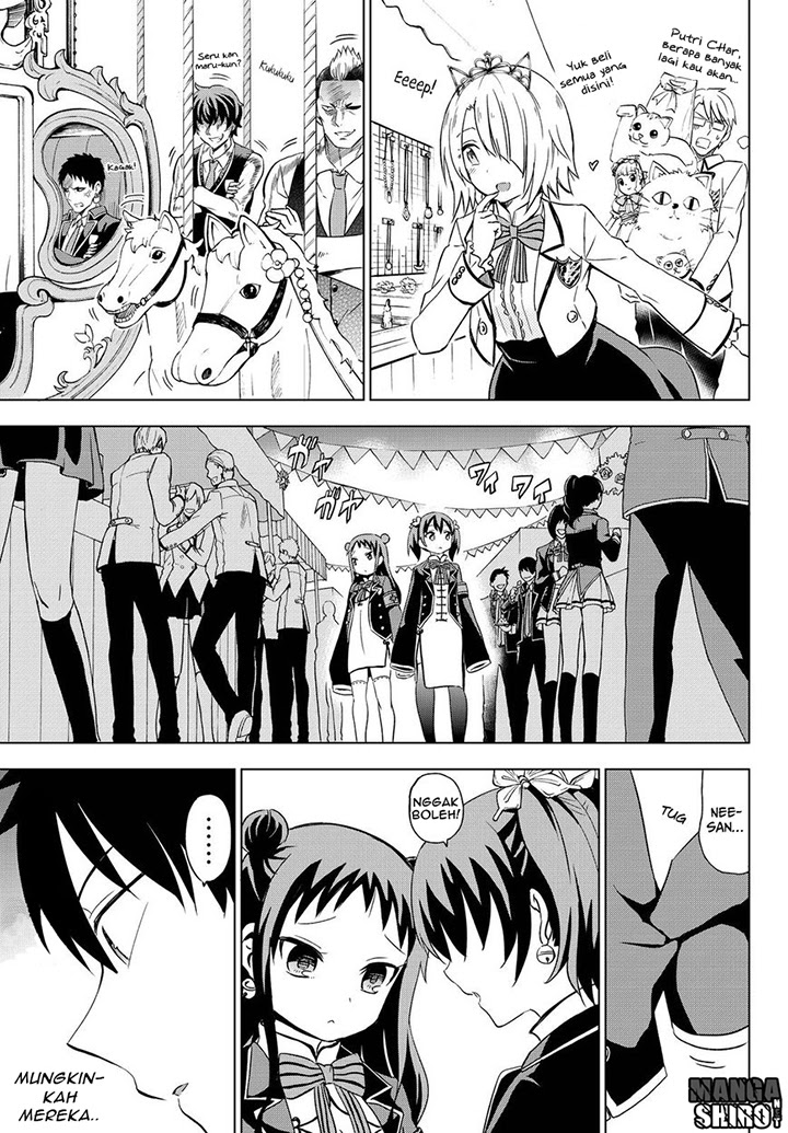 Halaman 24 dari Kishuku Gakkou no Juliet Chapter 13