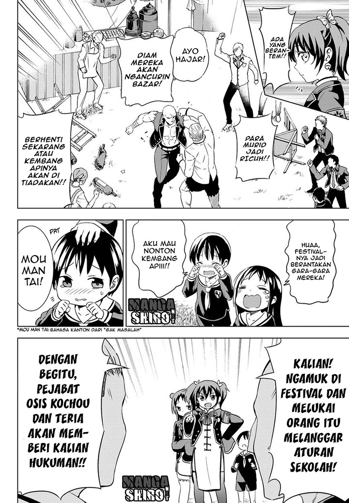 Halaman 25 dari Kishuku Gakkou no Juliet Chapter 13