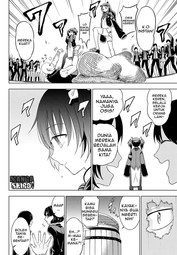 Halaman 27 dari Kishuku Gakkou no Juliet Chapter 13