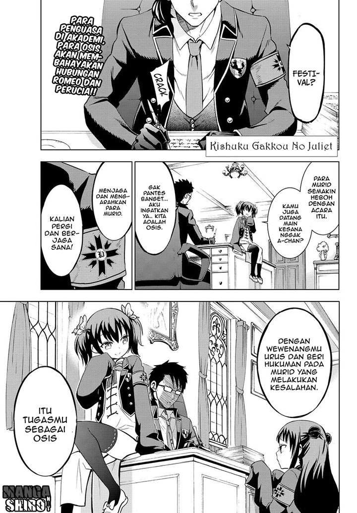 Halaman 2 dari Kishuku Gakkou no Juliet Chapter 13
