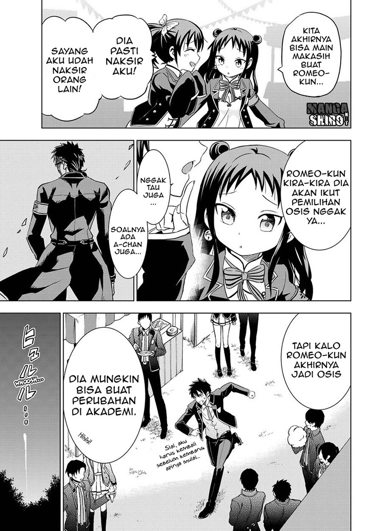 Halaman 34 dari Kishuku Gakkou no Juliet Chapter 13