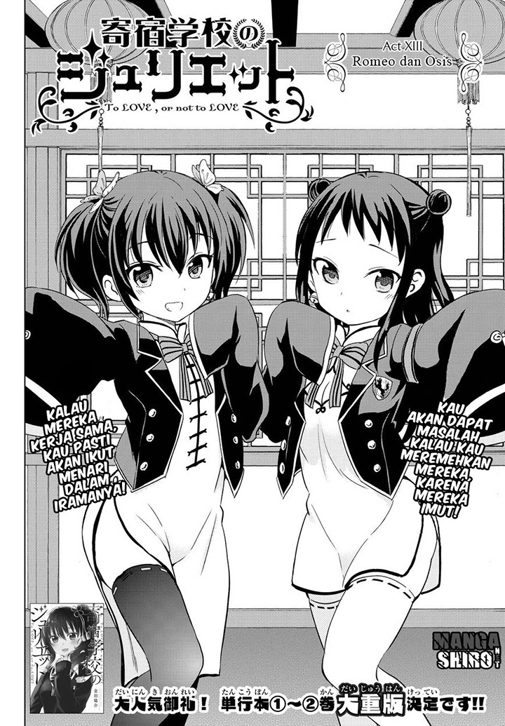 Halaman 3 dari Kishuku Gakkou no Juliet Chapter 13