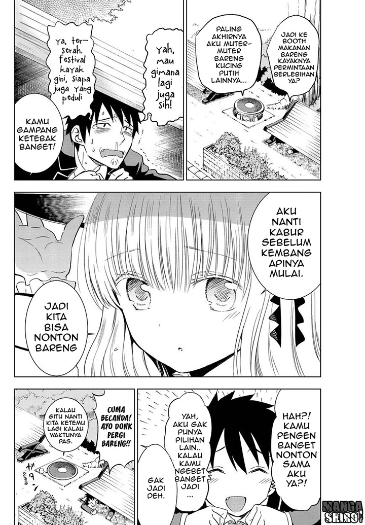 Halaman 5 dari Kishuku Gakkou no Juliet Chapter 13