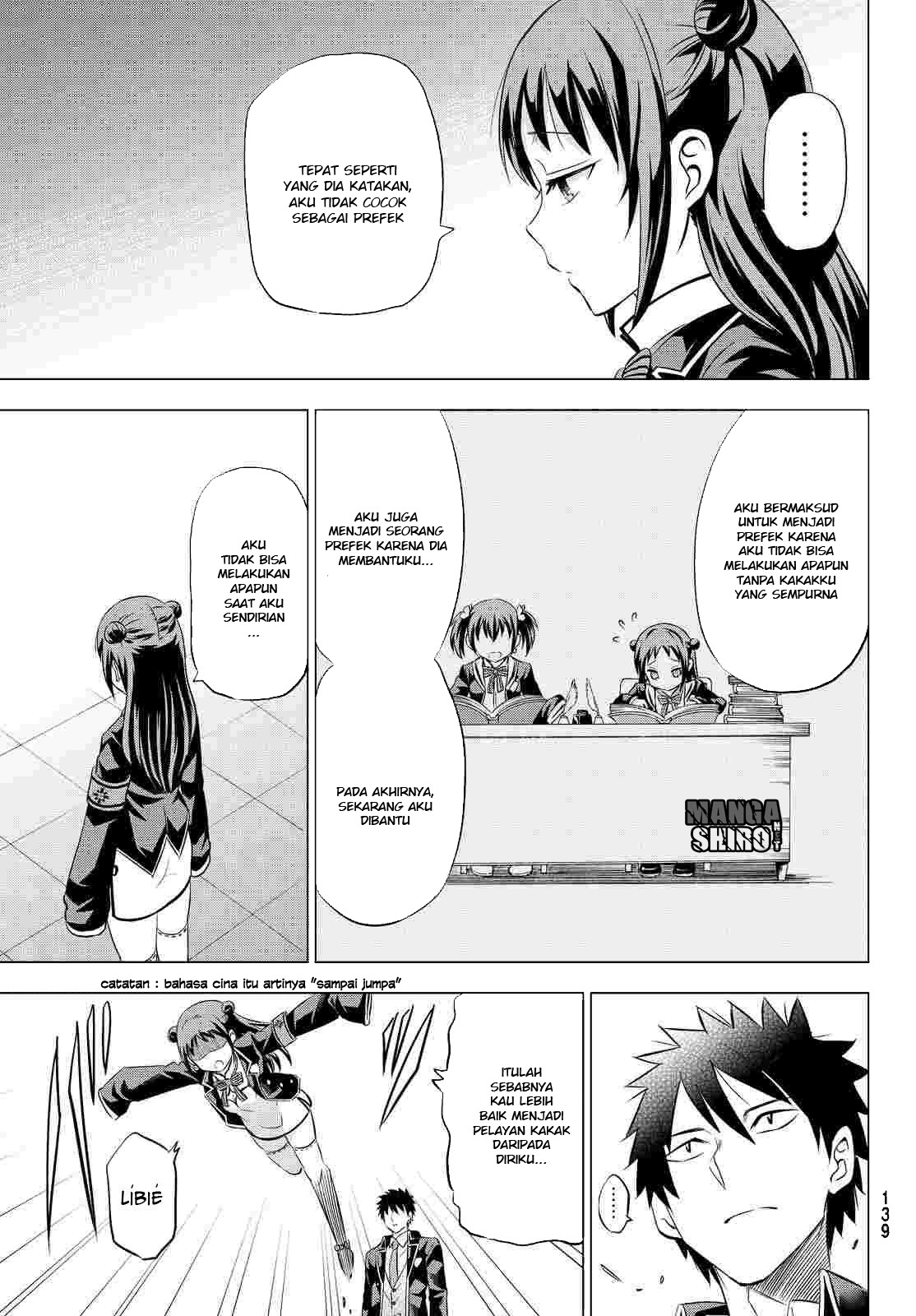 Halaman 19 dari Kishuku Gakkou no Juliet Chapter 19