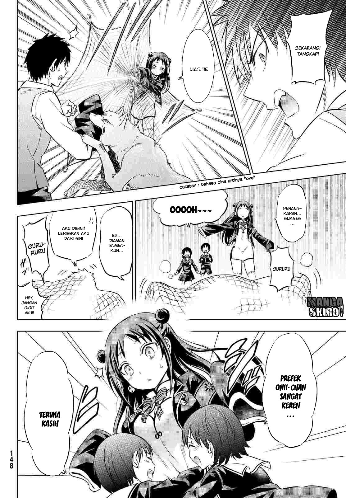 Halaman 28 dari Kishuku Gakkou no Juliet Chapter 19