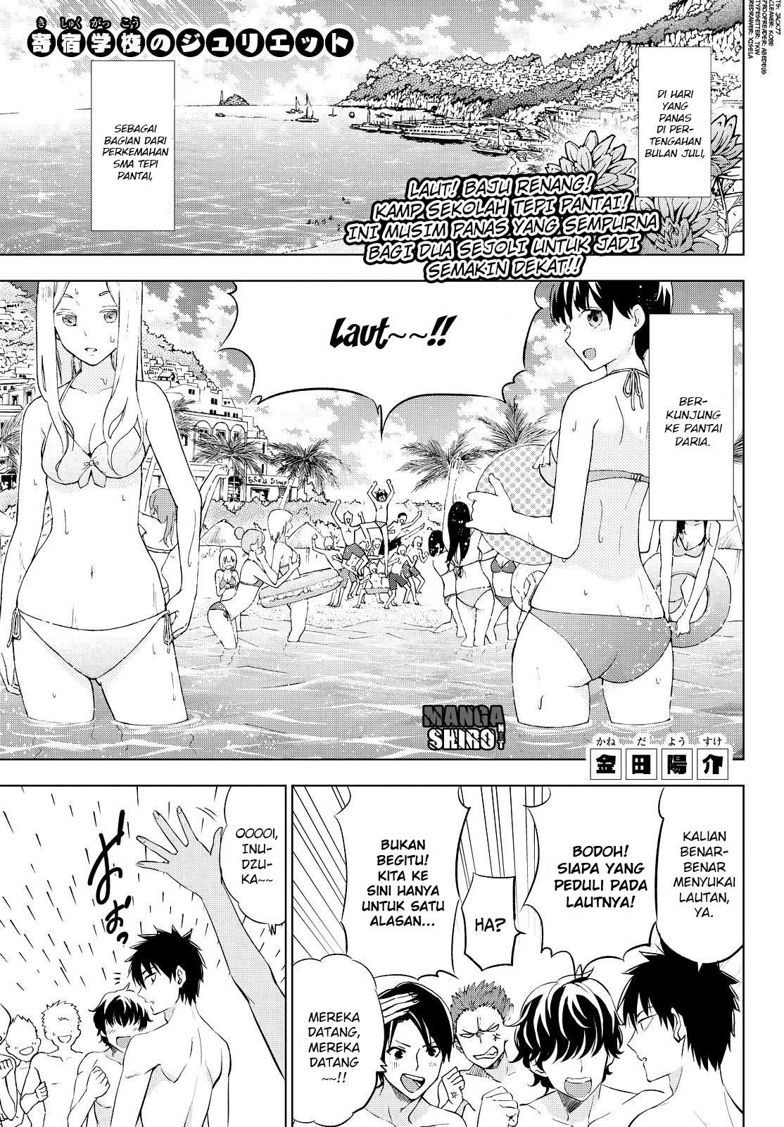 Halaman 1 dari Kishuku Gakkou no Juliet Chapter 20