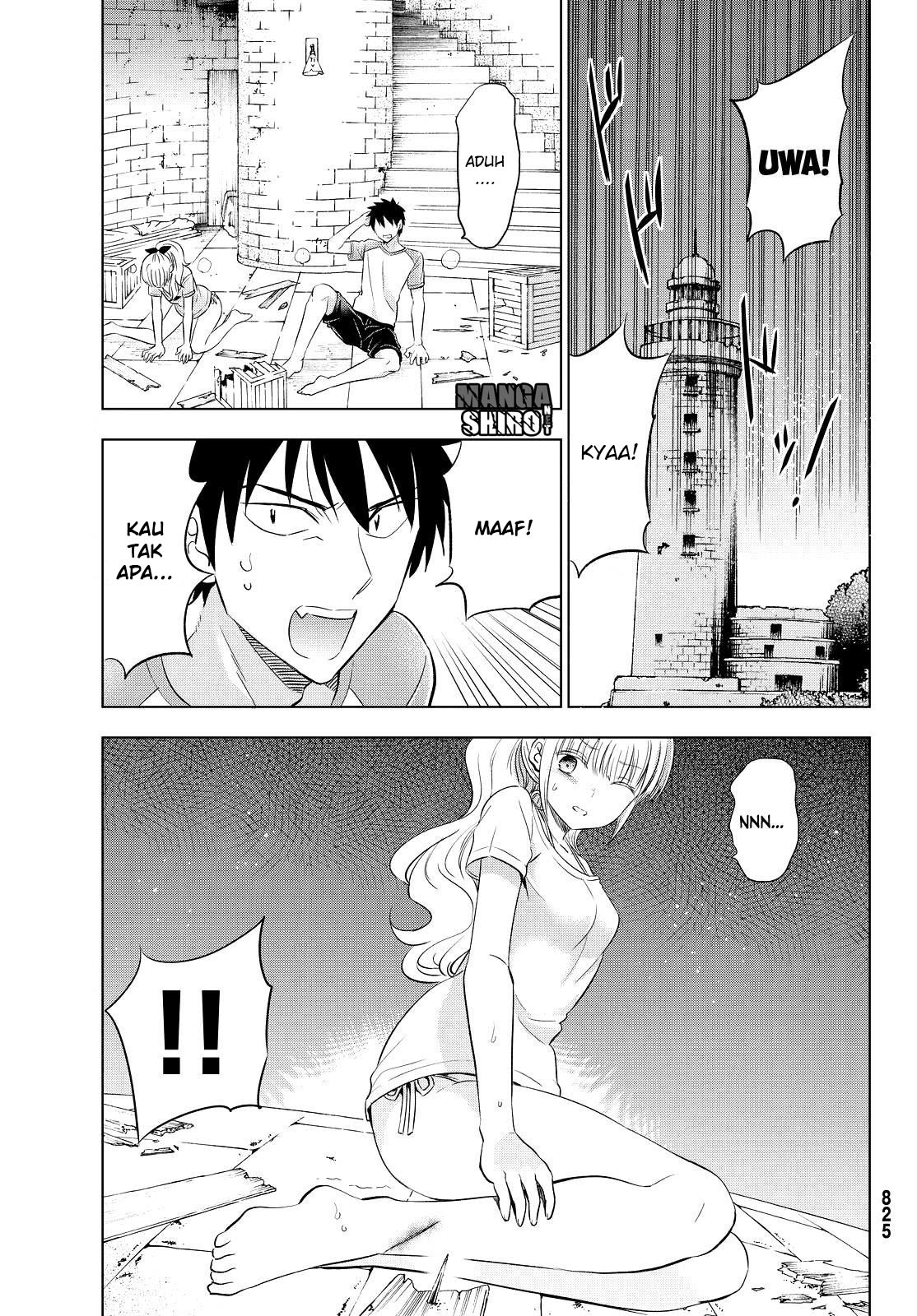 Halaman 23 dari Kishuku Gakkou no Juliet Chapter 20