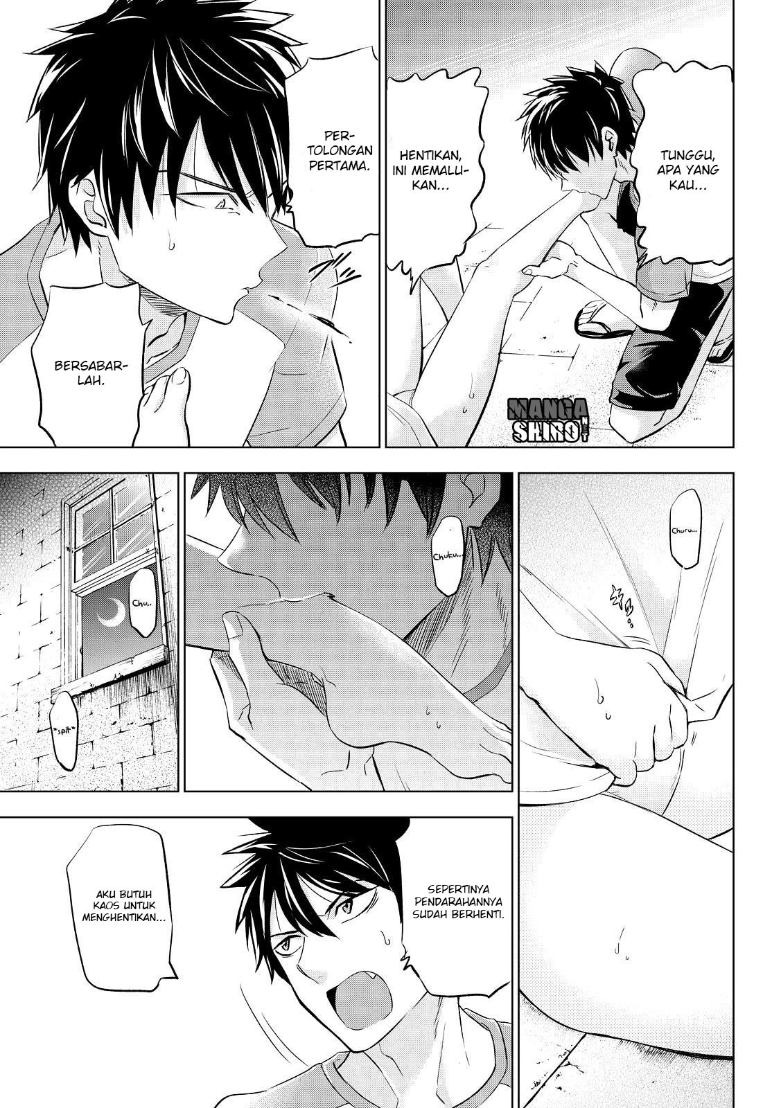 Halaman 25 dari Kishuku Gakkou no Juliet Chapter 20