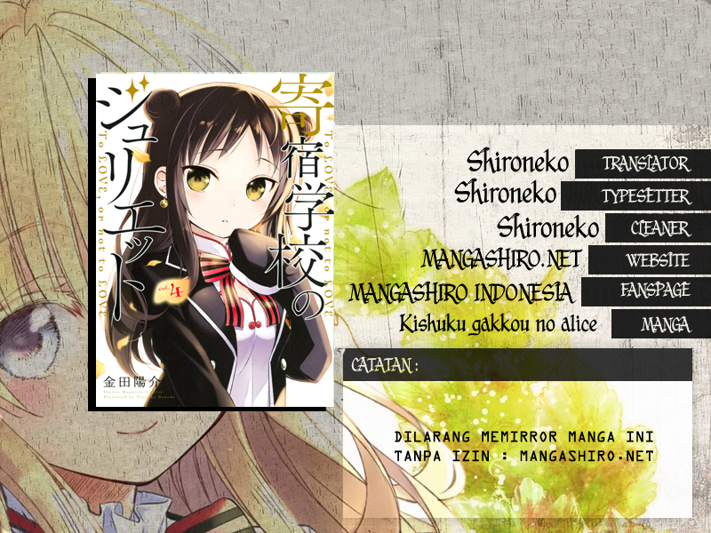 Halaman 1 dari Kishuku Gakkou no Juliet Chapter 23