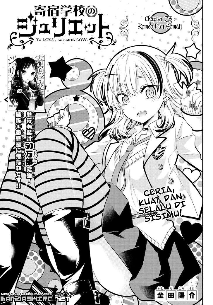 Halaman 2 dari Kishuku Gakkou no Juliet Chapter 23