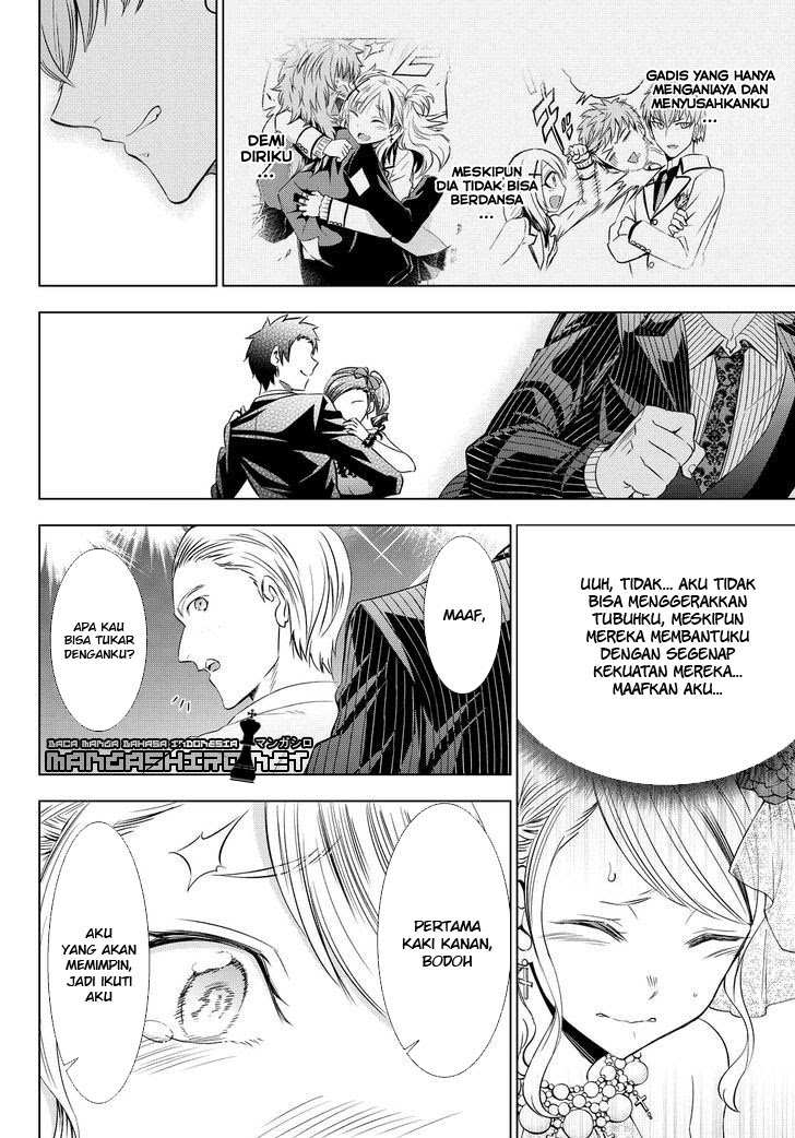 Halaman 32 dari Kishuku Gakkou no Juliet Chapter 23