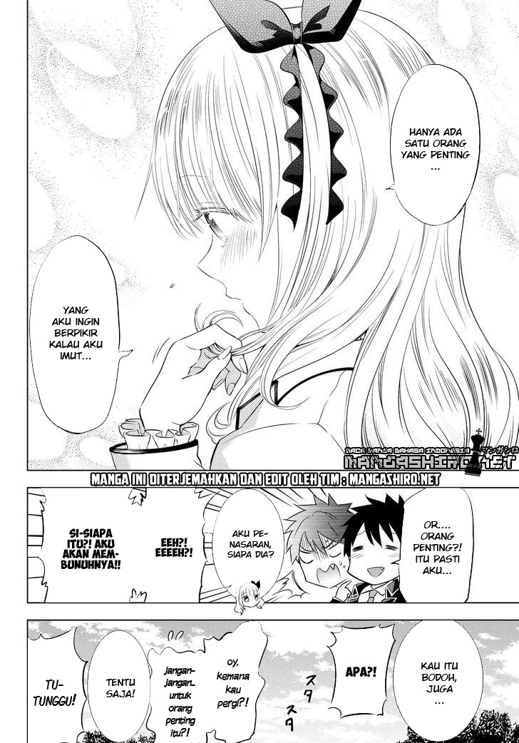 Halaman 38 dari Kishuku Gakkou no Juliet Chapter 23