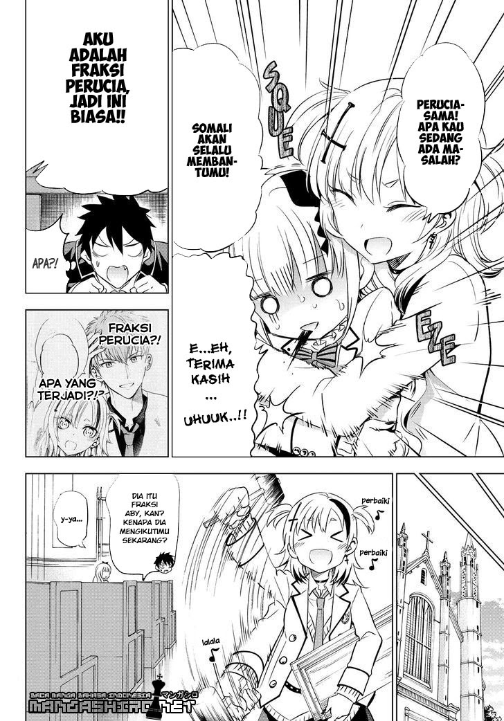 Halaman 5 dari Kishuku Gakkou no Juliet Chapter 23