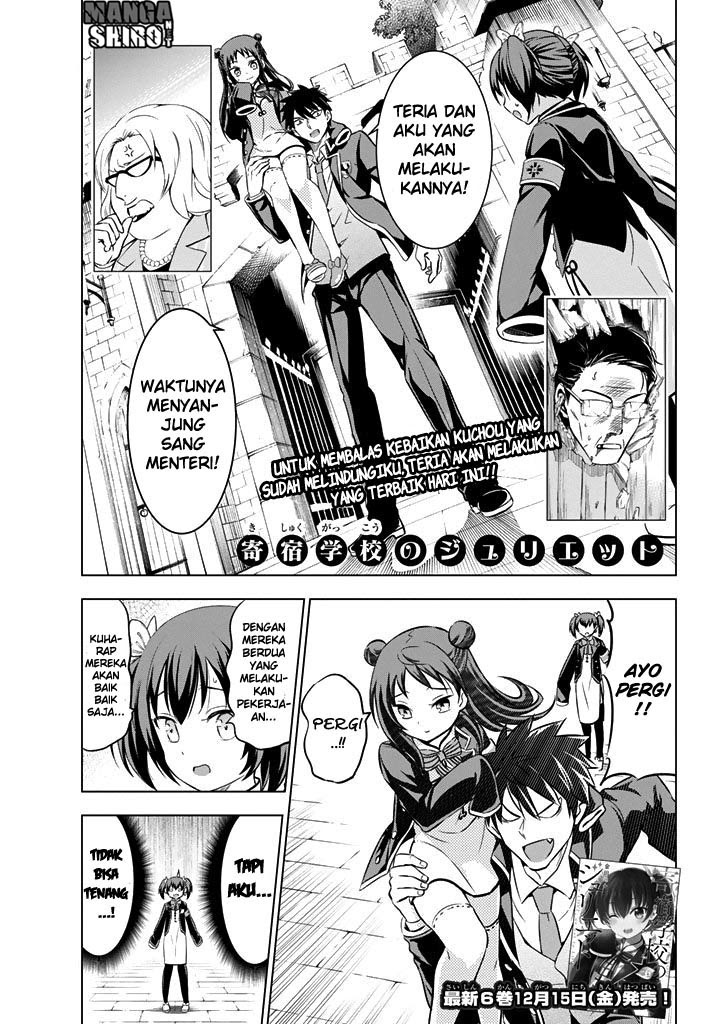 Halaman 2 dari Kishuku Gakkou no Juliet Chapter 34
