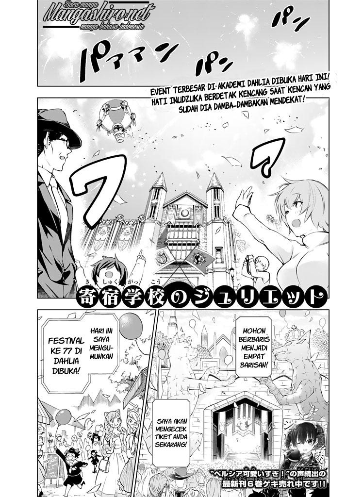 Halaman 2 dari Kishuku Gakkou no Juliet Chapter 38