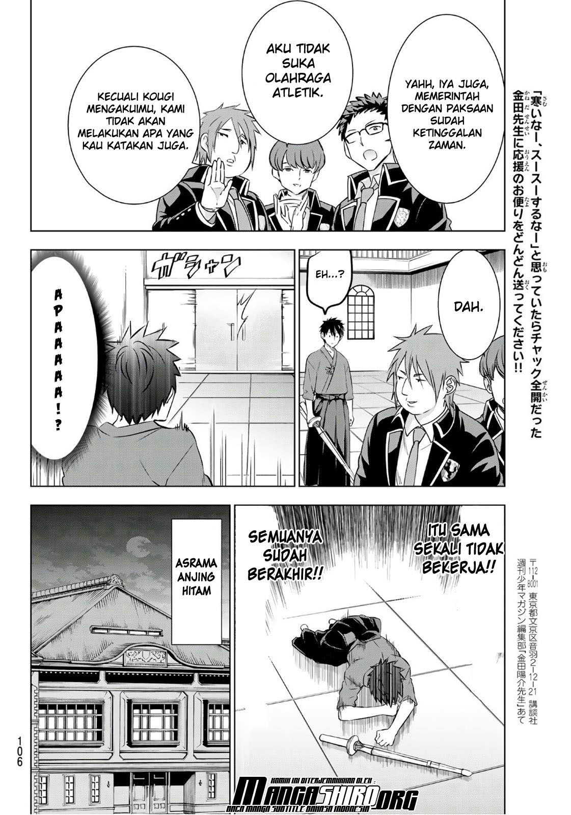 Halaman 20 dari Kishuku Gakkou no Juliet Chapter 70