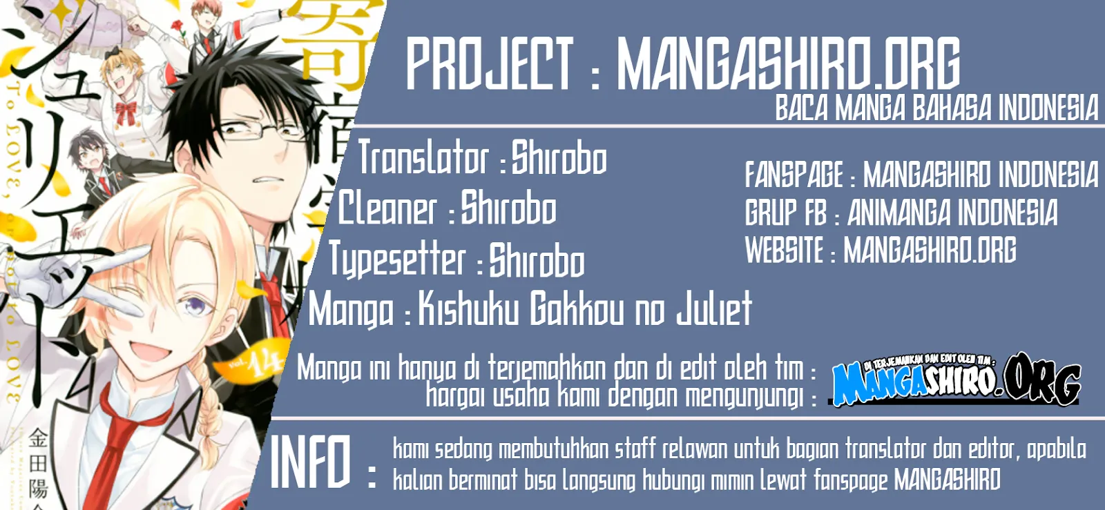 Halaman 1 dari Kishuku Gakkou no Juliet Chapter 71