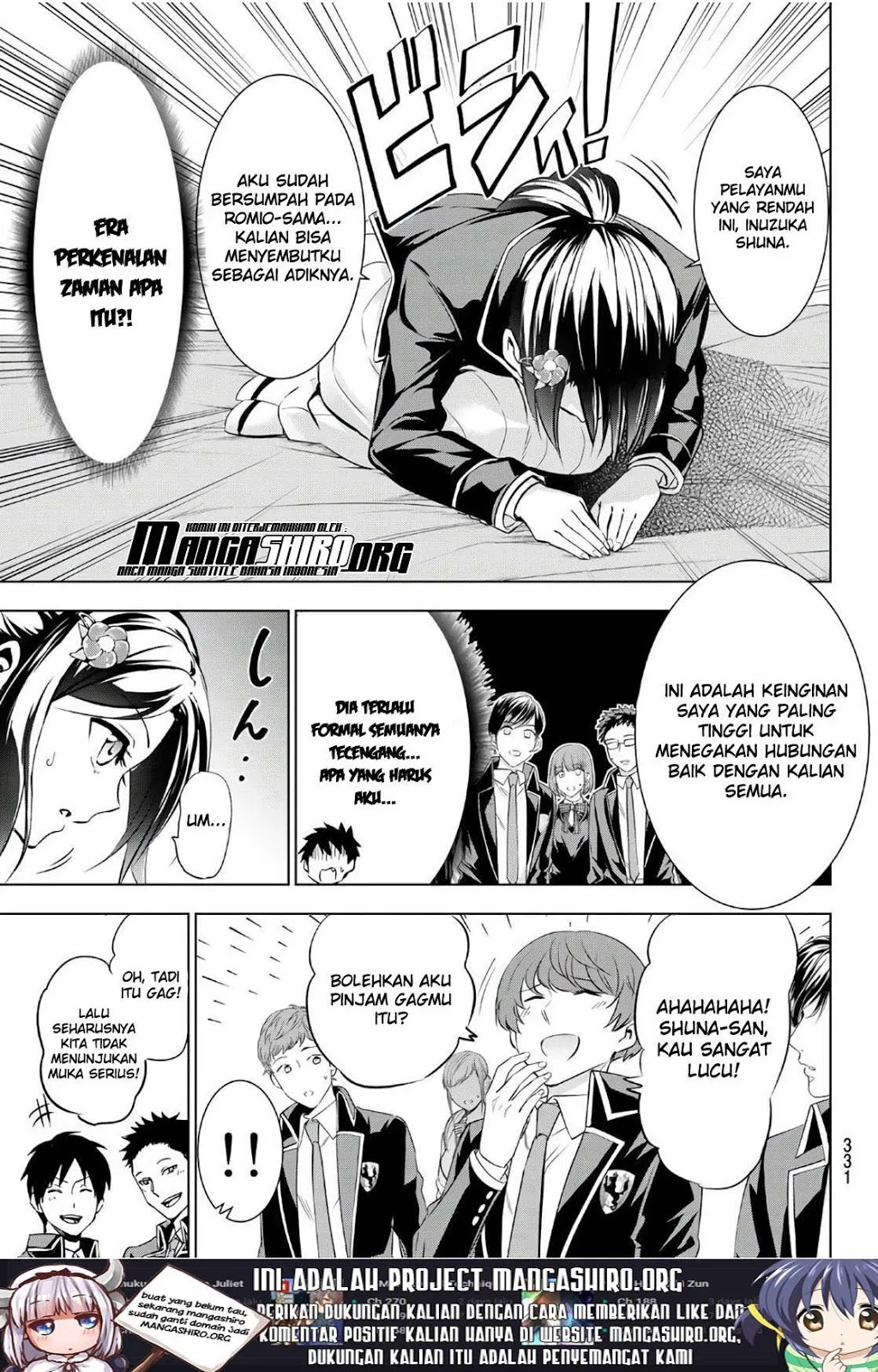 Halaman 17 dari Kishuku Gakkou no Juliet Chapter 71