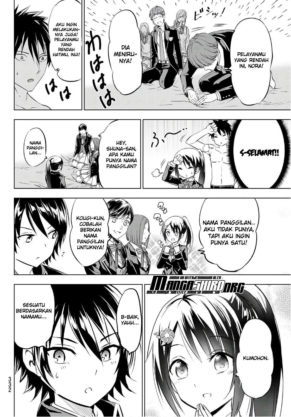 Halaman 18 dari Kishuku Gakkou no Juliet Chapter 71