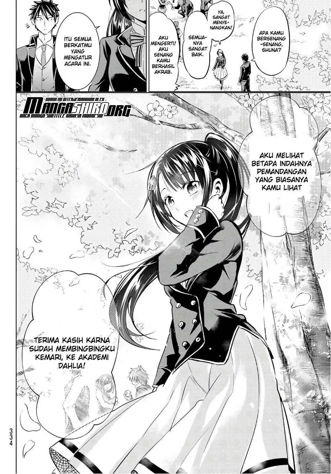 Halaman 20 dari Kishuku Gakkou no Juliet Chapter 71